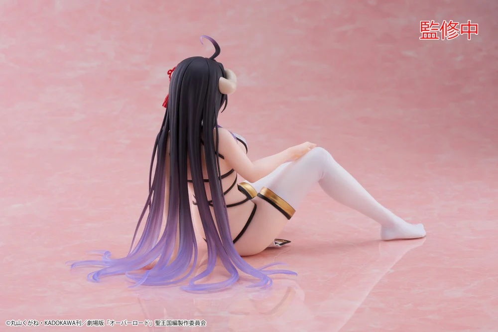 Desktop Cute Figure: Albedo Chinese Dress Ver. (Overlord) - Image 4