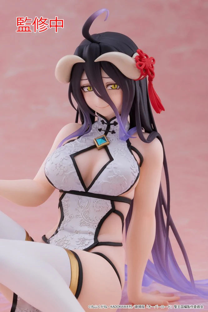 Desktop Cute Figure: Albedo Chinese Dress Ver. (Overlord) - Image 5