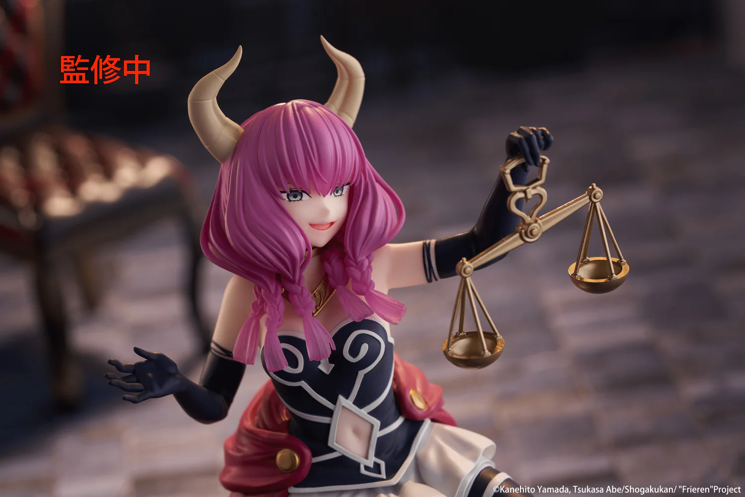 Desktop Cute Figure: Aura (Frieren: Beyond Journey's End) - Image 14