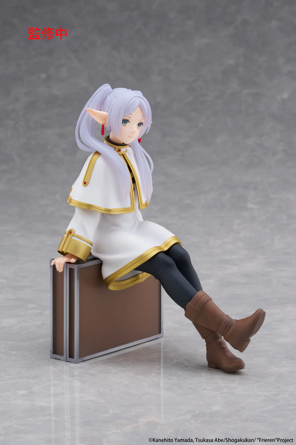 Desktop Cute Figure: Frieren Trunk Case Ver. (Frieren: Beyond Journey's End) - Image 8