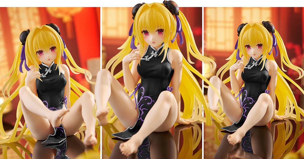 Desktop Cute Figure: Golden Darkness Chinese Dress Renewal Ver. (To Love-Ru Darkness) - Image 2