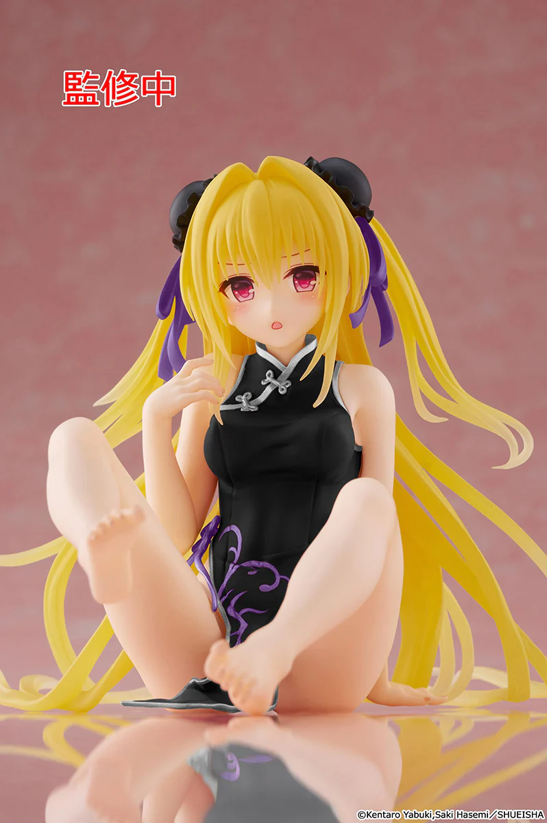 Desktop Cute Figure: Golden Darkness Chinese Dress Renewal Ver. (To Love-Ru Darkness) - Image 3