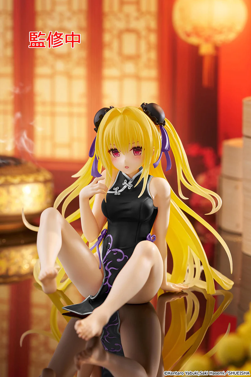 Desktop Cute Figure: Golden Darkness Chinese Dress Renewal Ver. (To Love-Ru Darkness) - Image 4