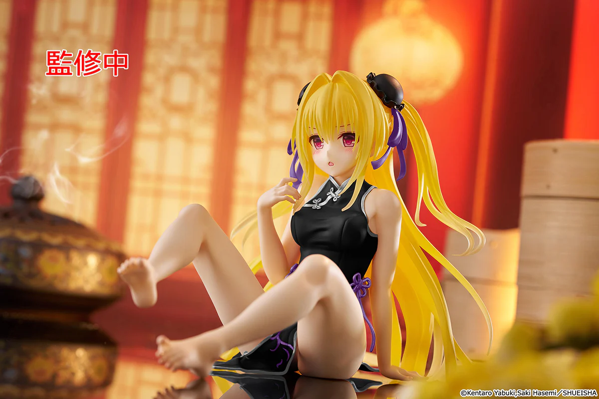 Desktop Cute Figure: Golden Darkness Chinese Dress Renewal Ver. (To Love-Ru Darkness) - Image 6