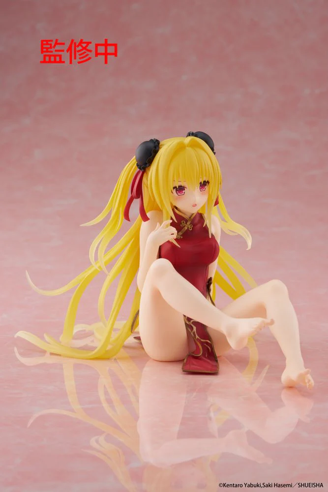 Desktop Cute Figure: Golden Darkness ~Chinese Dress Ver.~ (To Love-Ru Darkness) - Image 7