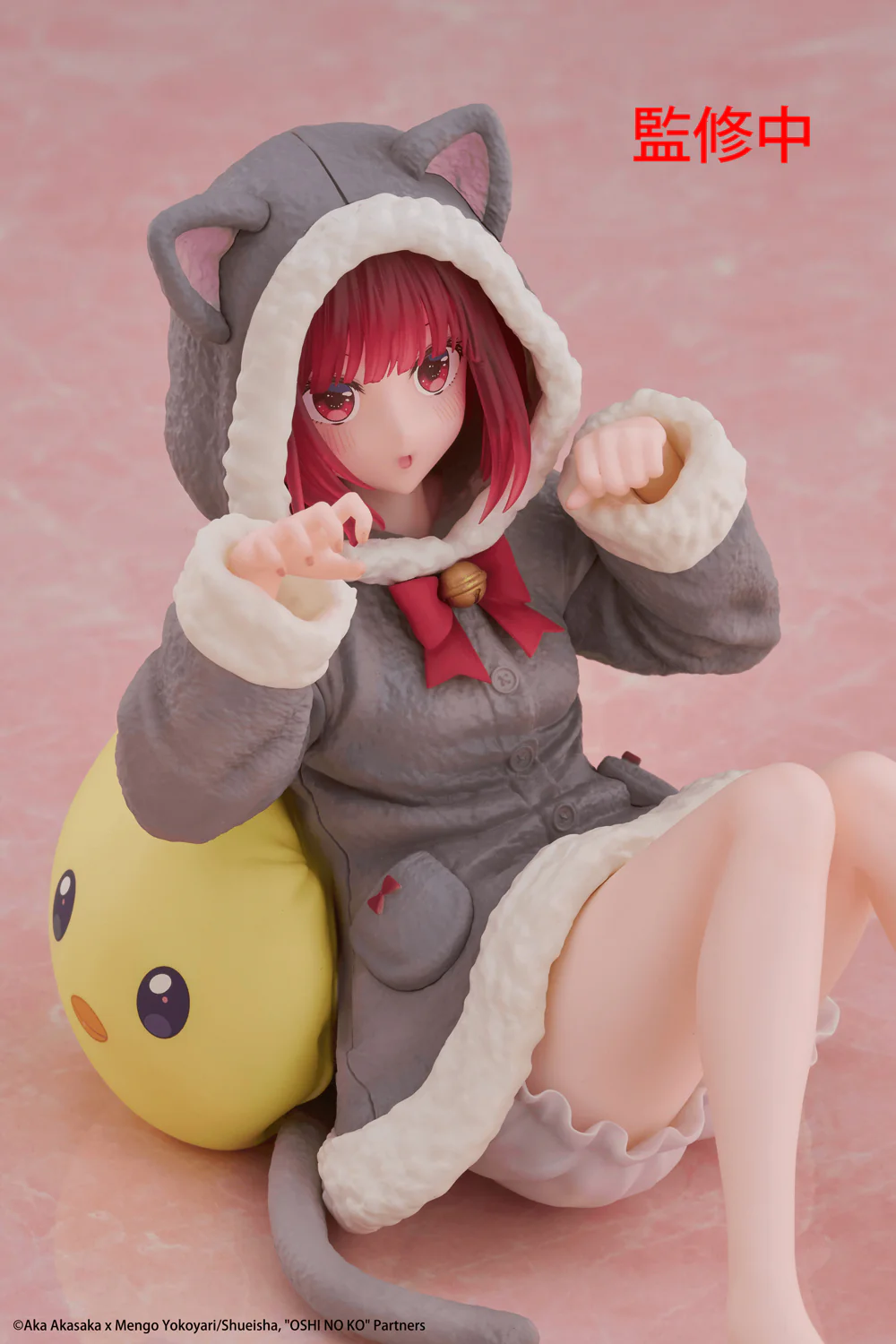 Desktop Cute Figure: Kana Arima Cat Room Wear Ver. (Oshi no Ko) - Image 10