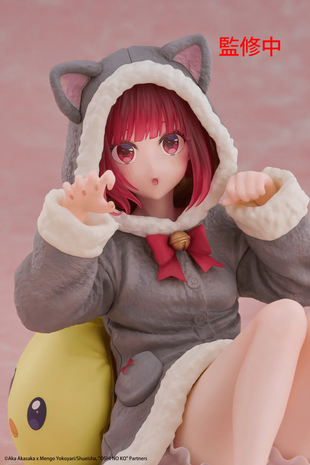 Desktop Cute Figure: Kana Arima Cat Room Wear Ver. (Oshi no Ko) - Image 11
