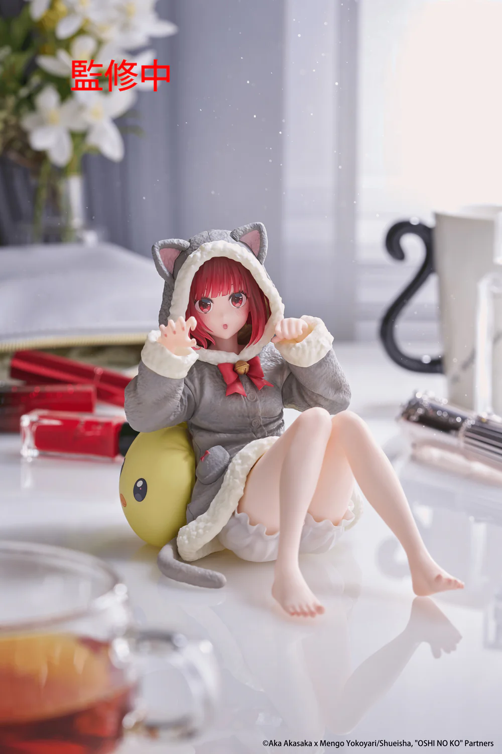 Desktop Cute Figure: Kana Arima Cat Room Wear Ver. (Oshi no Ko) - Image 12