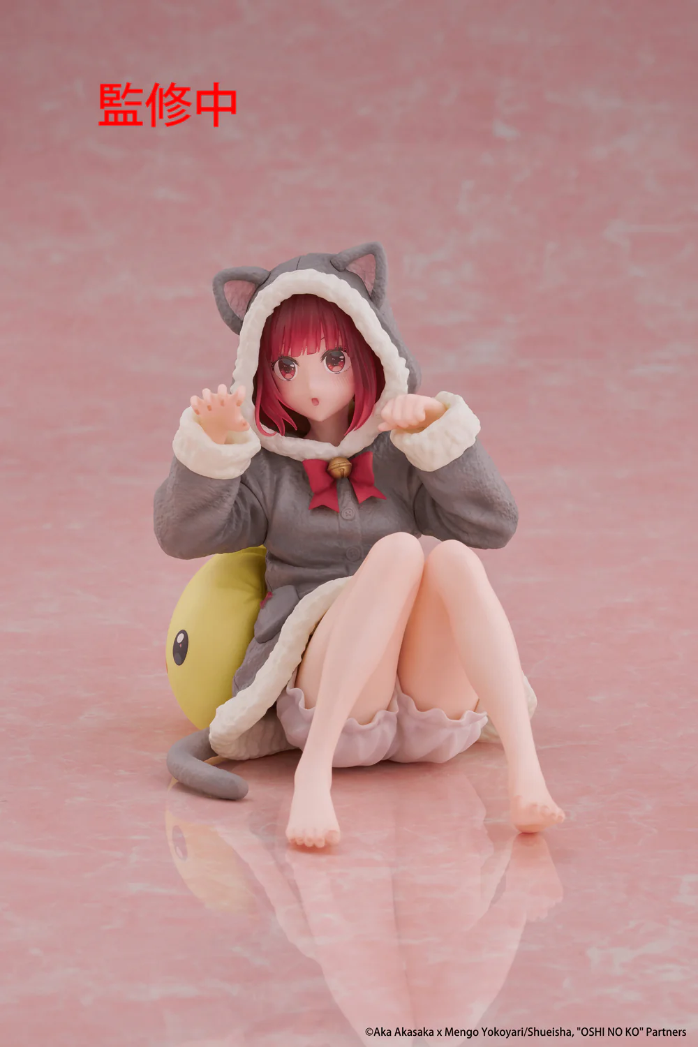 Desktop Cute Figure: Kana Arima Cat Room Wear Ver. (Oshi no Ko) - Image 4