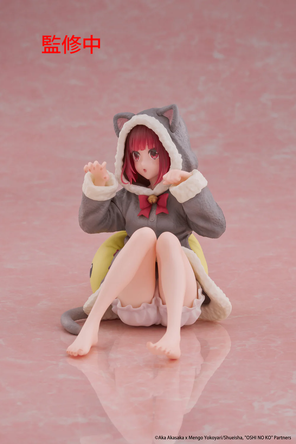 Desktop Cute Figure: Kana Arima Cat Room Wear Ver. (Oshi no Ko) - Image 5
