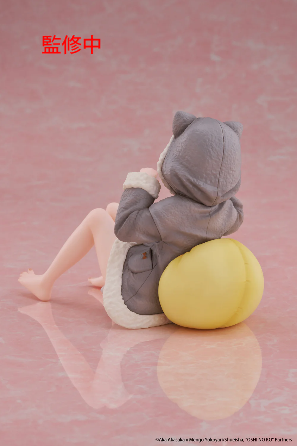 Desktop Cute Figure: Kana Arima Cat Room Wear Ver. (Oshi no Ko) - Image 6