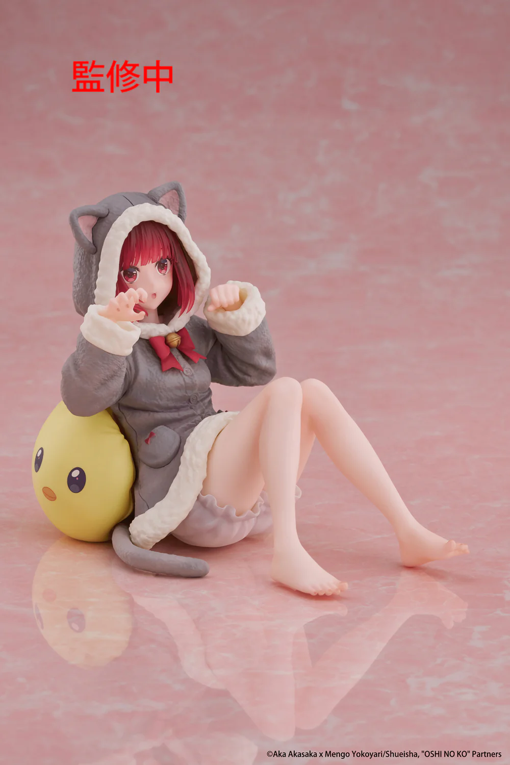 Desktop Cute Figure: Kana Arima Cat Room Wear Ver. (Oshi no Ko) - Image 7