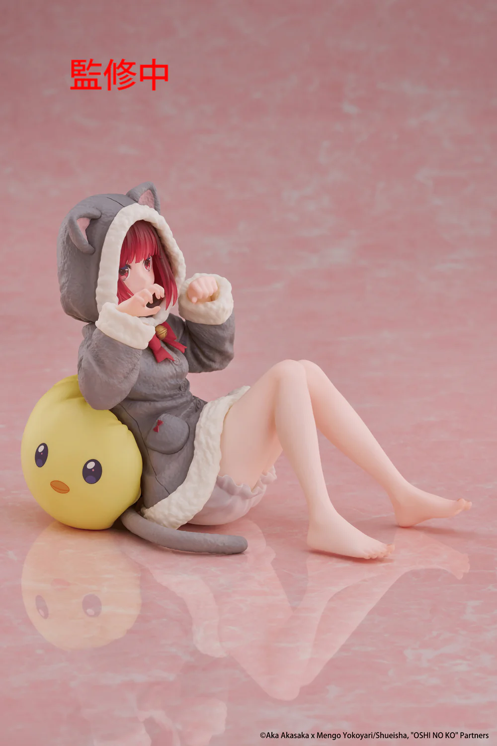 Desktop Cute Figure: Kana Arima Cat Room Wear Ver. (Oshi no Ko) - Image 8