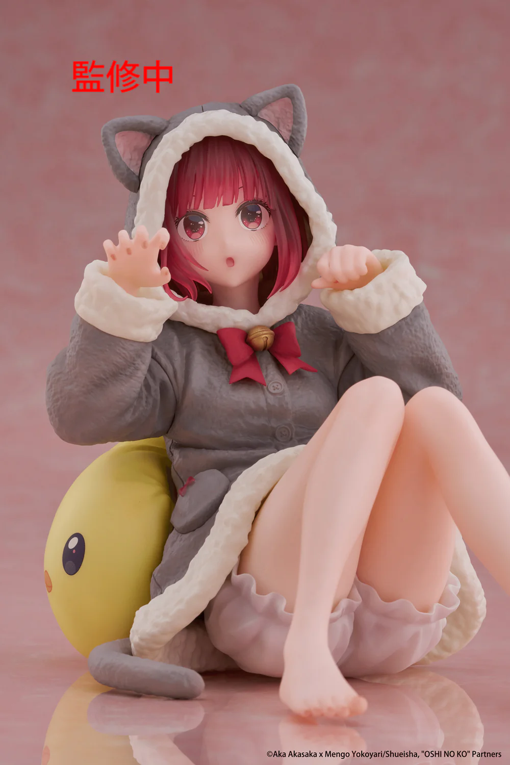 Desktop Cute Figure: Kana Arima Cat Room Wear Ver. (Oshi no Ko) - Image 9