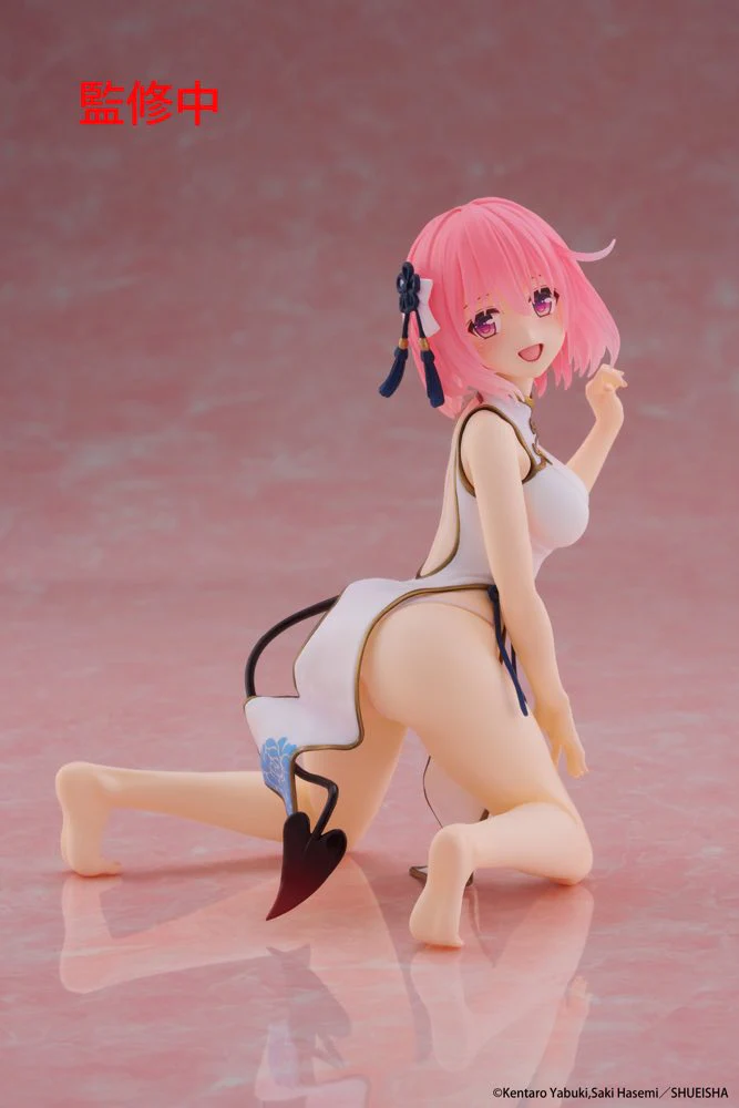 Desktop Cute Figure: Momo Chinese Dress Ver. (To Love-Ru Darkness) - Image 3