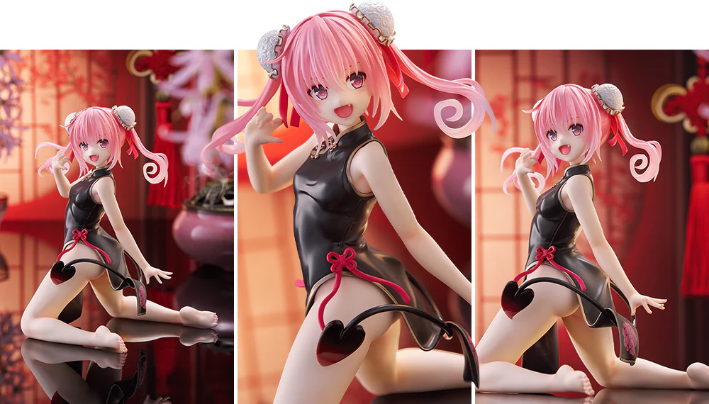 Desktop Cute Figure: Nana China Dress Ver. (To Love-Ru Darkness) - Image 2