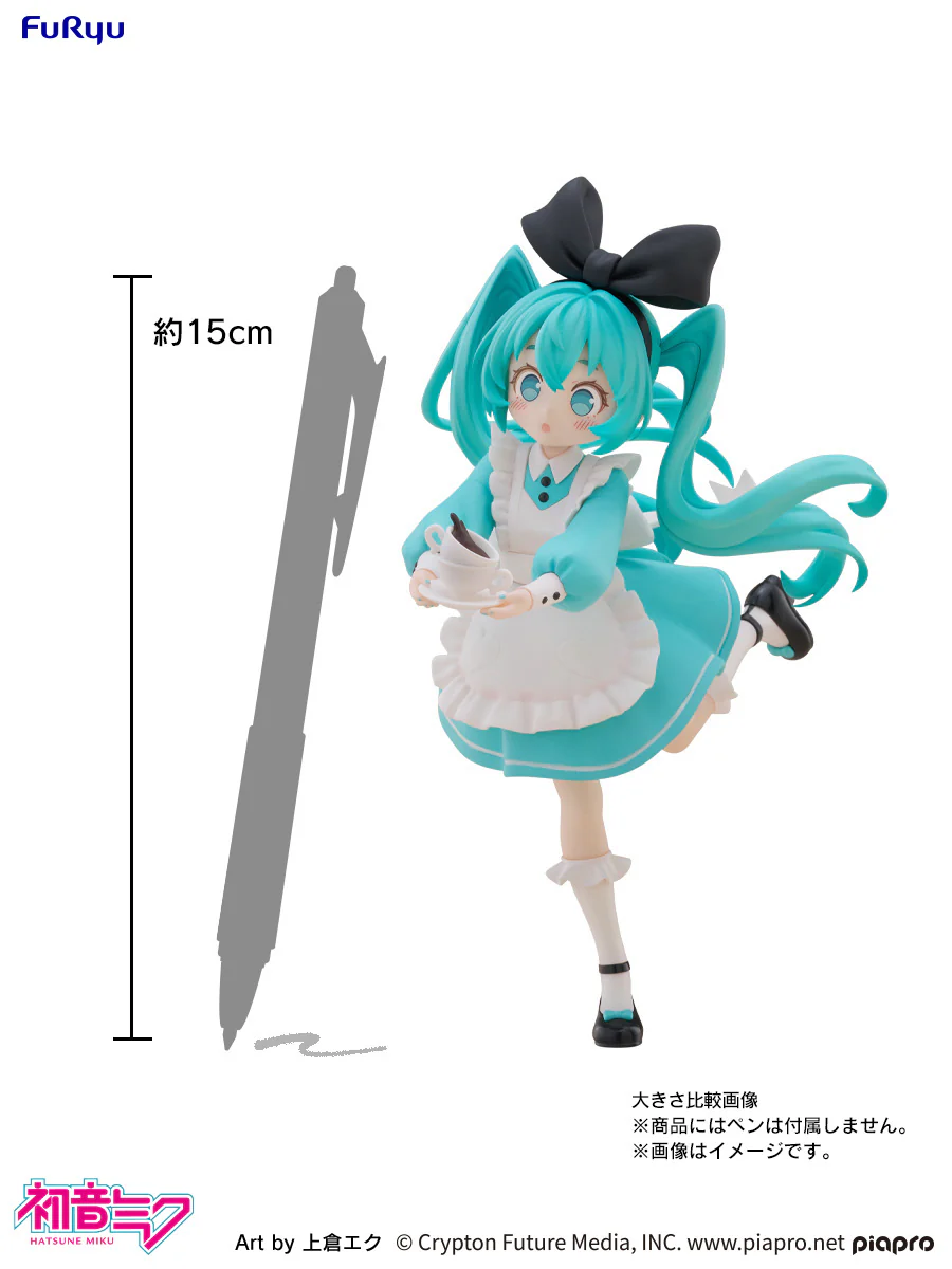 Desktop Fairy: Hatsune Miku Wonderland Ver. - Image 15