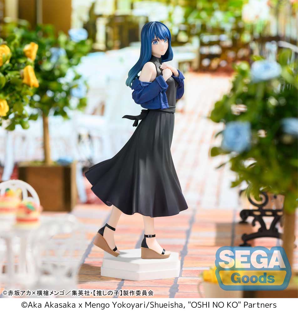 Desktop x Decorate Collections: Akane Kurokawa (Oshi No Ko) - Image 6