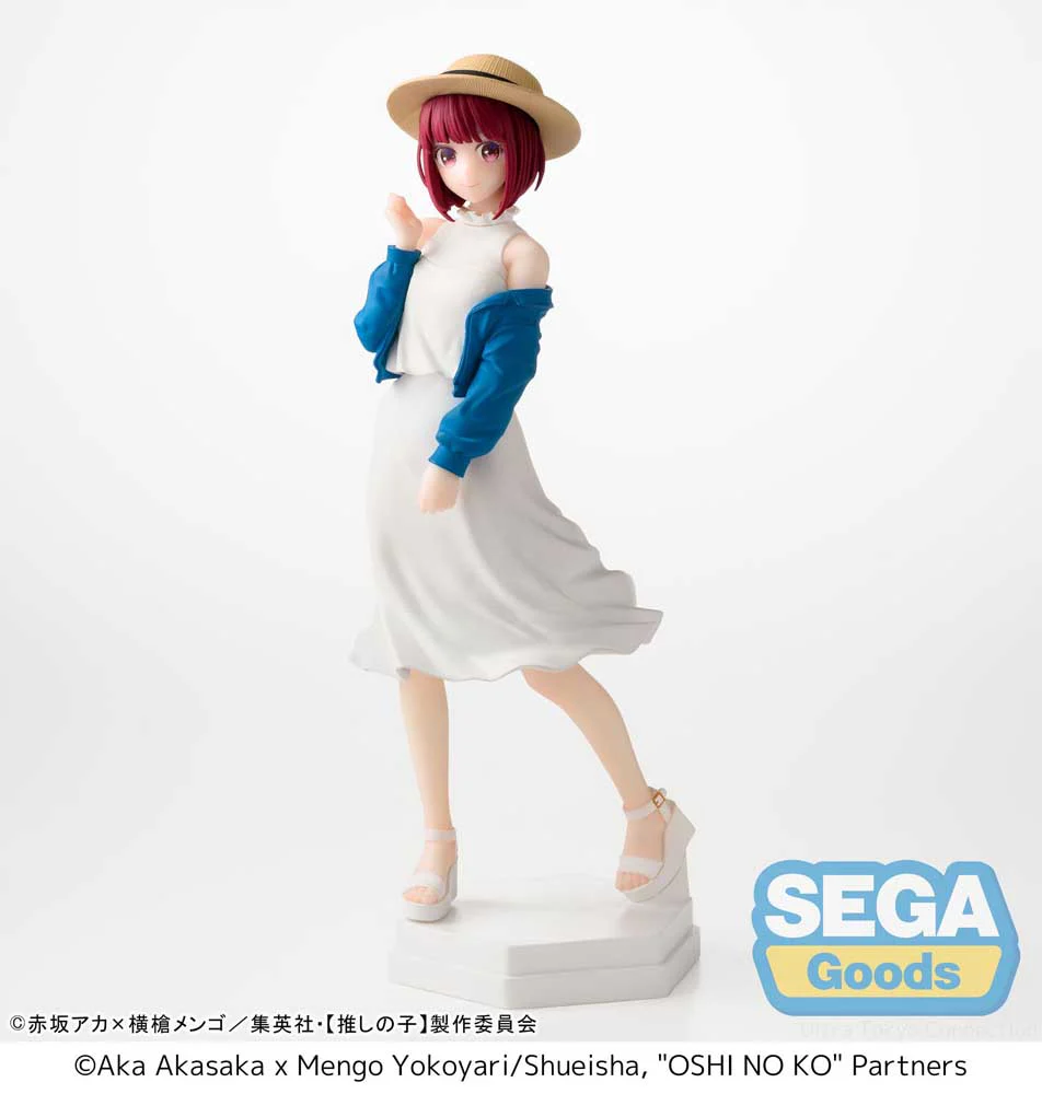 Desktop x Decorate Collections: Kana Arima (Oshi No Ko) - Image 2