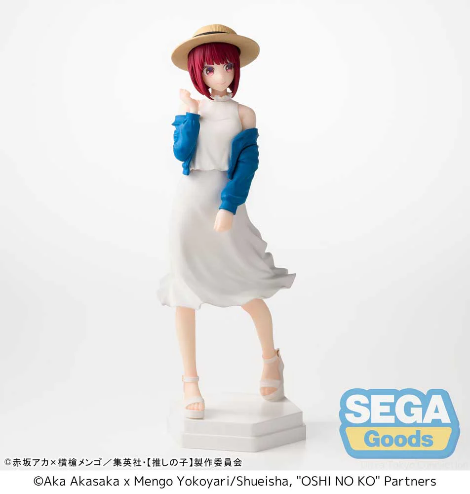 Desktop x Decorate Collections: Kana Arima (Oshi No Ko) - Image 5