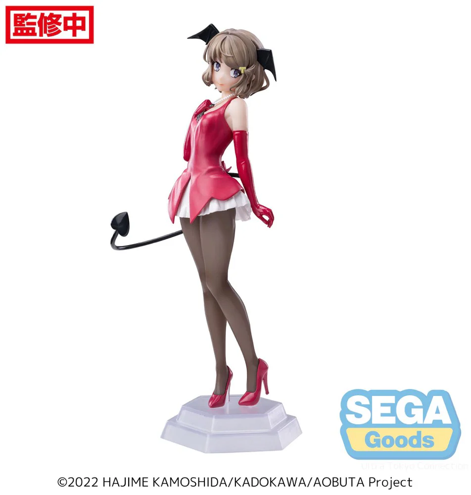 Desktop x Decorate Collections: Tomoe Koga (Rascal Does Not Dream) - Image 2