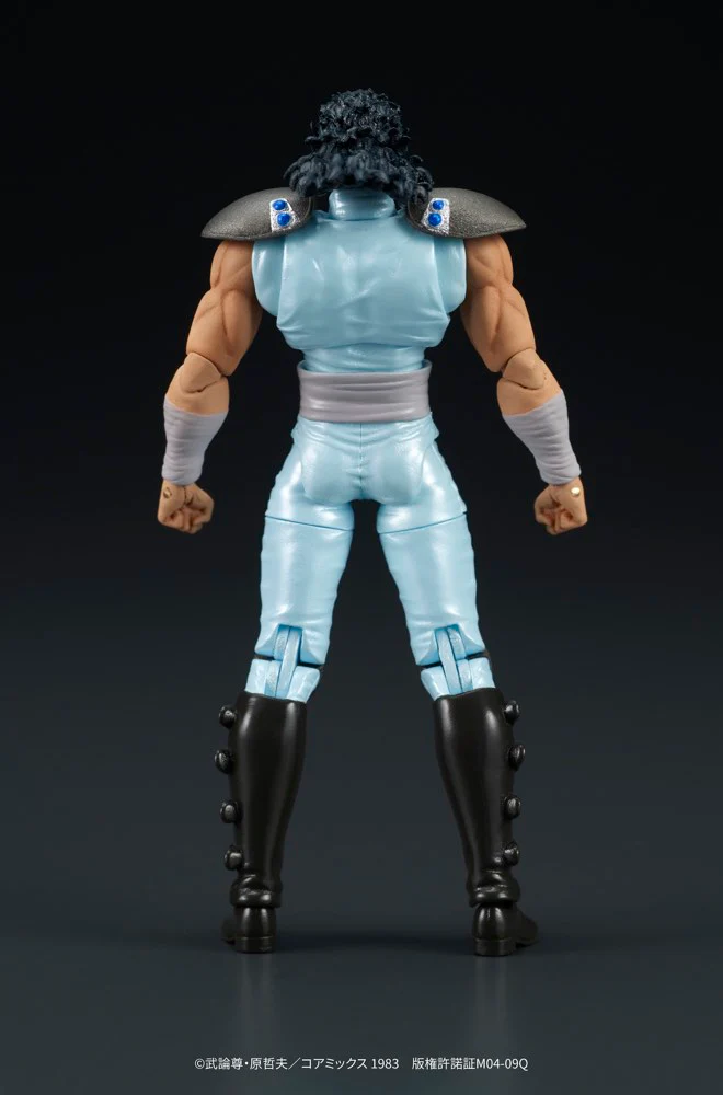DIGACTION Rei (Fist of the North Star) - Image 8