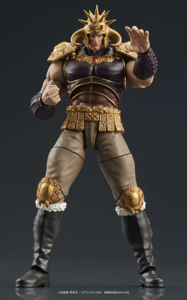 DIGACTION Roah & Kokuoh (Fist of the North Star) - Image 11