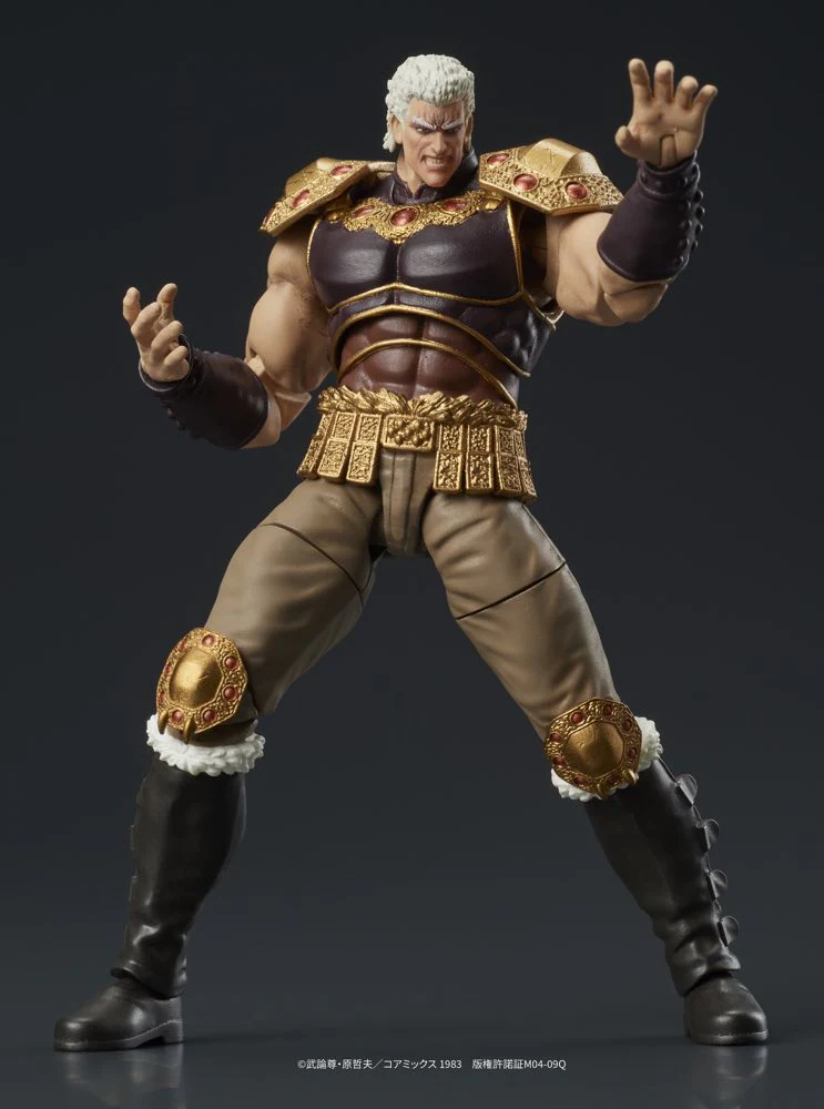 DIGACTION Roah & Kokuoh (Fist of the North Star) - Image 12