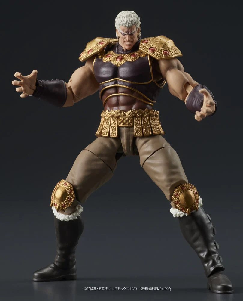 DIGACTION Roah & Kokuoh (Fist of the North Star) - Image 13