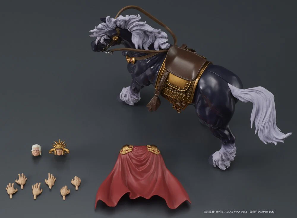 DIGACTION Roah & Kokuoh (Fist of the North Star) - Image 14