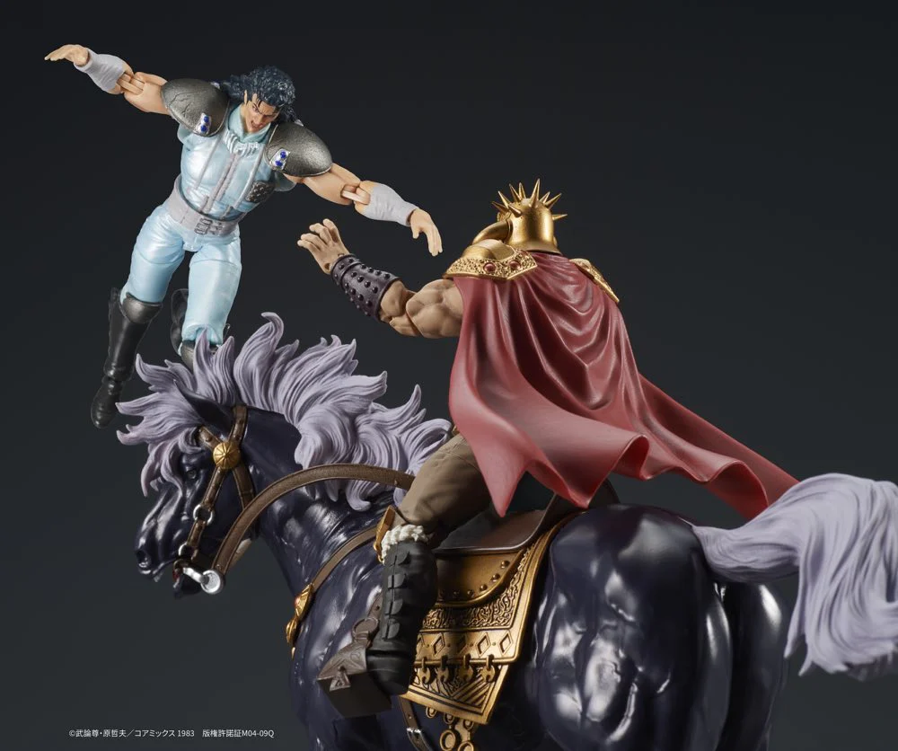 DIGACTION Roah & Kokuoh (Fist of the North Star) - Image 4