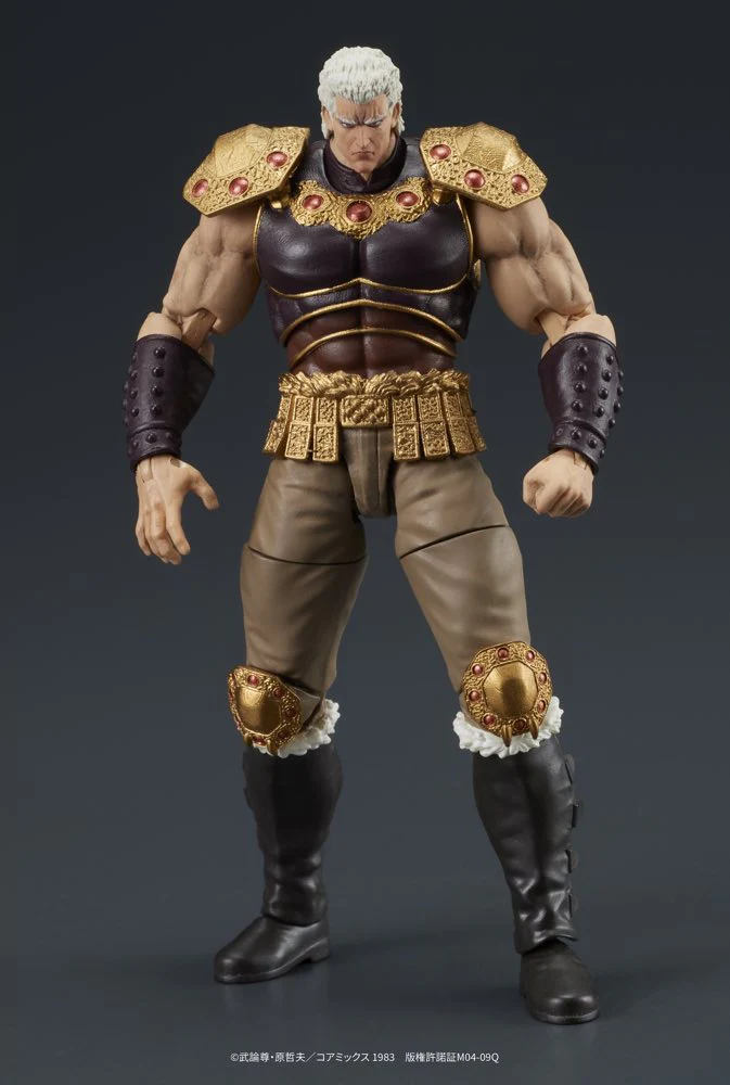 DIGACTION Roah & Kokuoh (Fist of the North Star) - Image 5