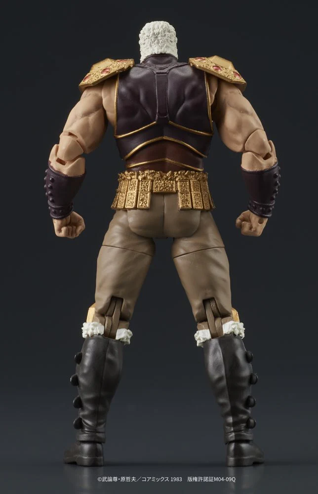 DIGACTION Roah & Kokuoh (Fist of the North Star) - Image 6