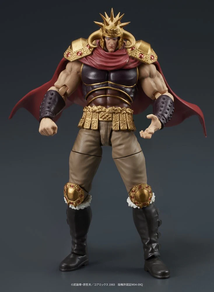 DIGACTION Roah & Kokuoh (Fist of the North Star) - Image 7