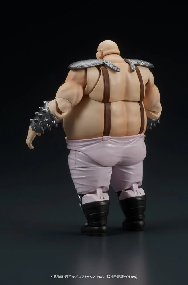 DIGACTION Shin & Heart (Fist of the North Star) - Image 16