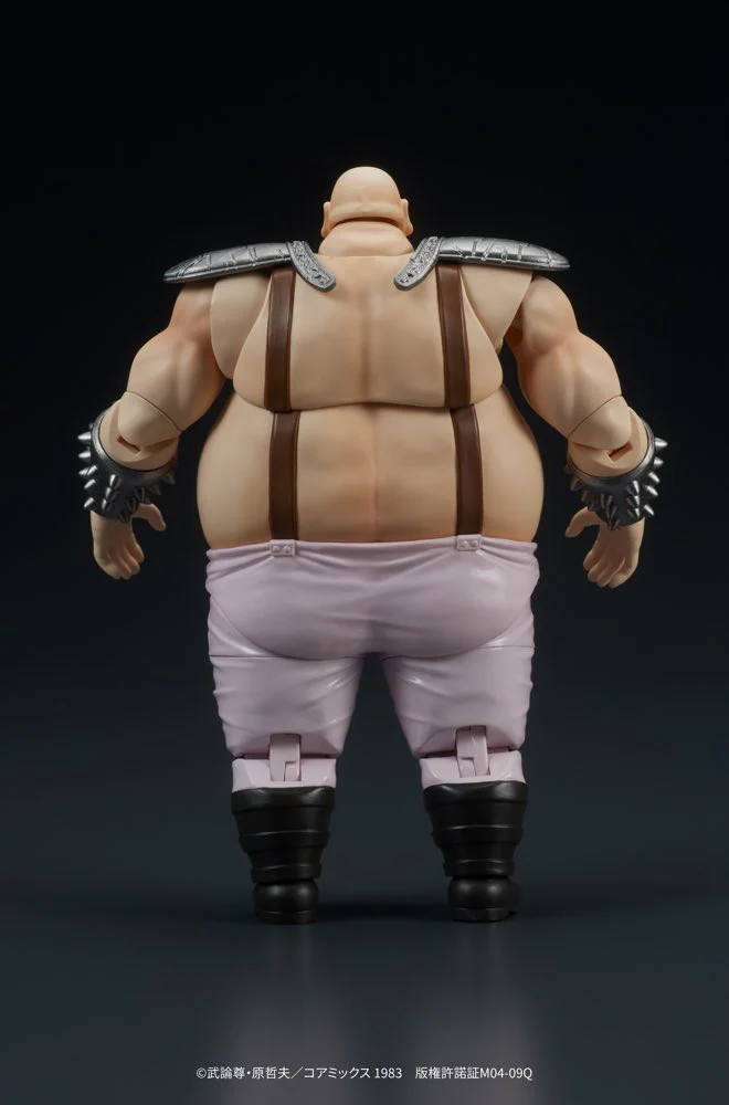 DIGACTION Shin & Heart (Fist of the North Star) - Image 17