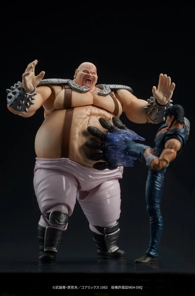 DIGACTION Shin & Heart (Fist of the North Star) - Image 25