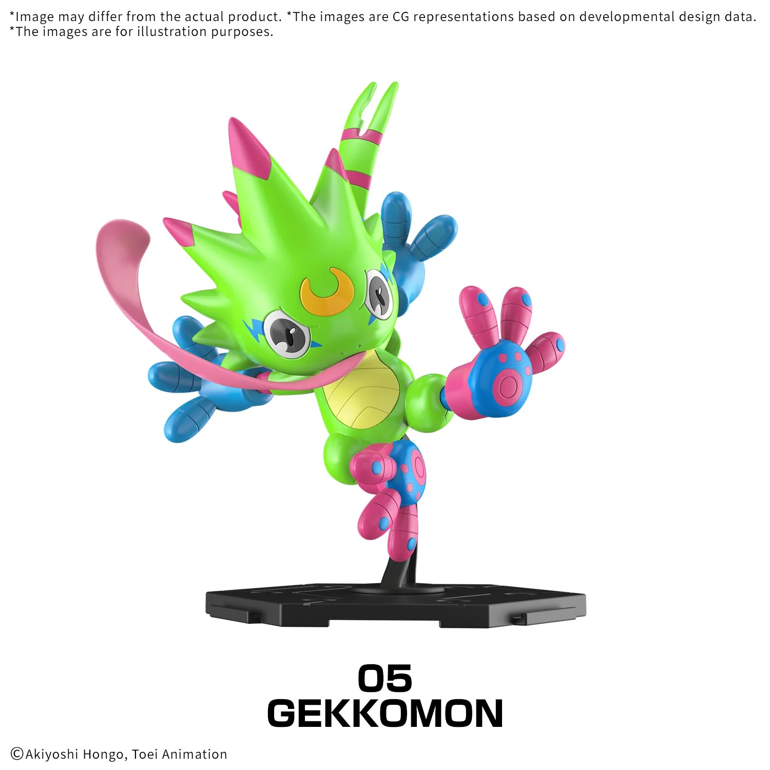 Digimon Gathering Part 1 (set) - Image 7