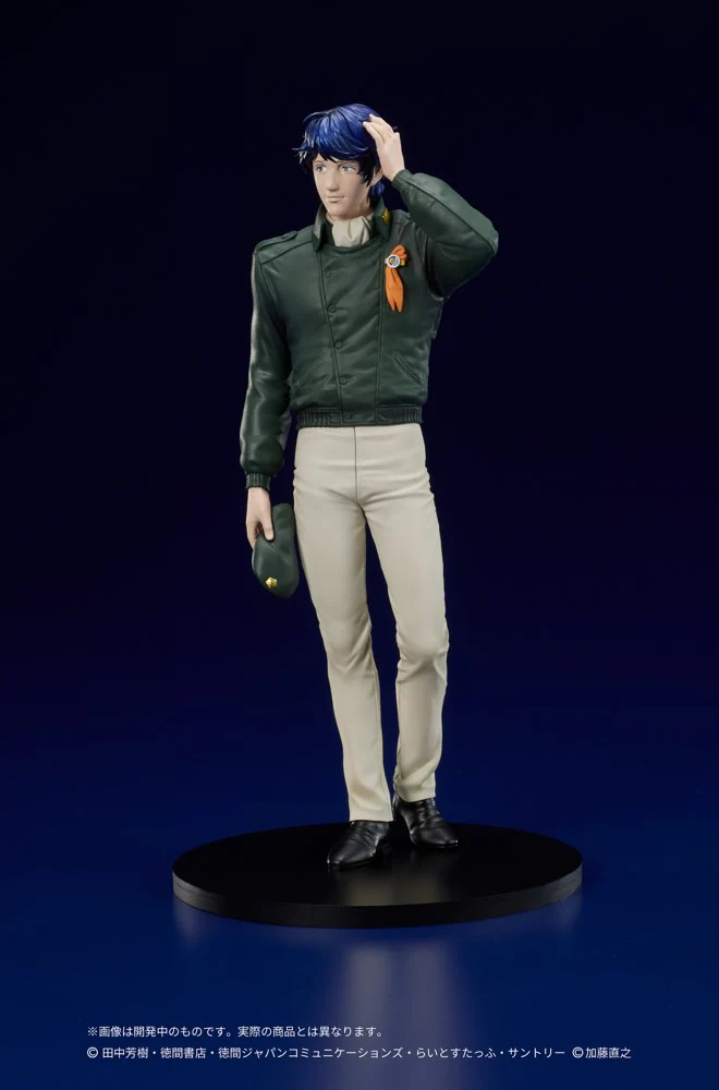 DIGSTA Yang Wen-li (Legend of the Galactic Heroes) - Image 10