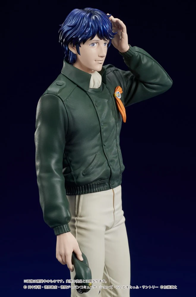 DIGSTA Yang Wen-li (Legend of the Galactic Heroes) - Image 12