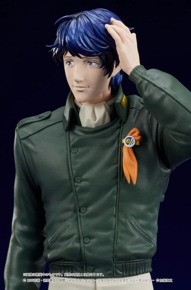 DIGSTA Yang Wen-li (Legend of the Galactic Heroes) - Image 15