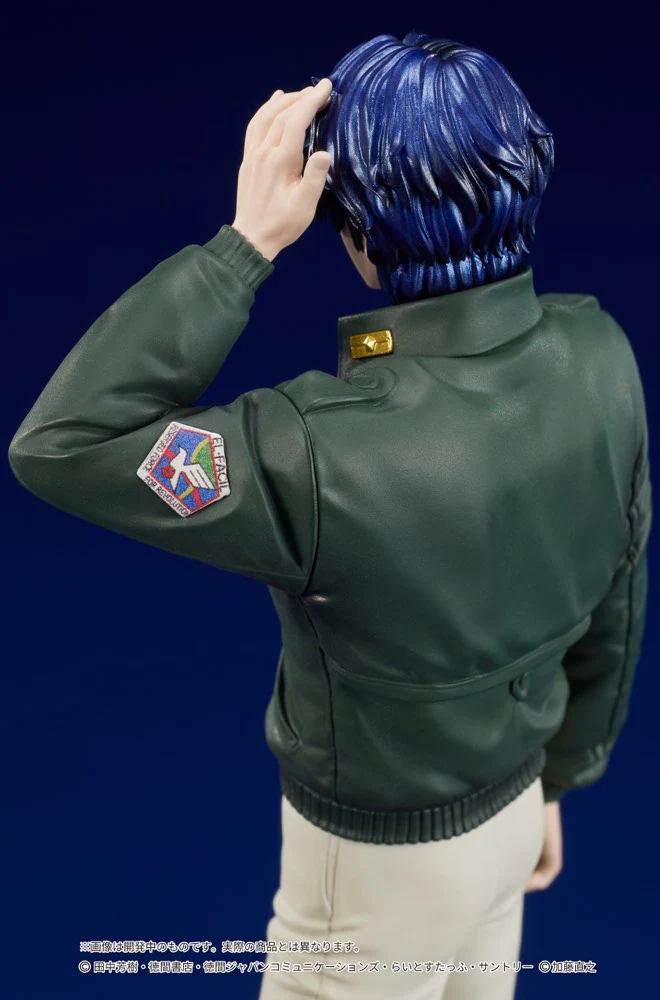 DIGSTA Yang Wen-li (Legend of the Galactic Heroes) - Image 16
