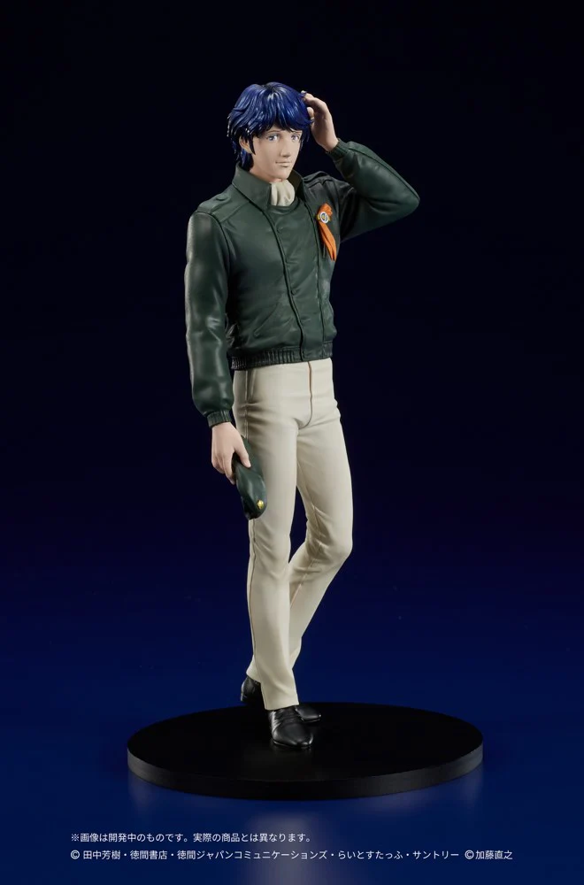 DIGSTA Yang Wen-li (Legend of the Galactic Heroes) - Image 2