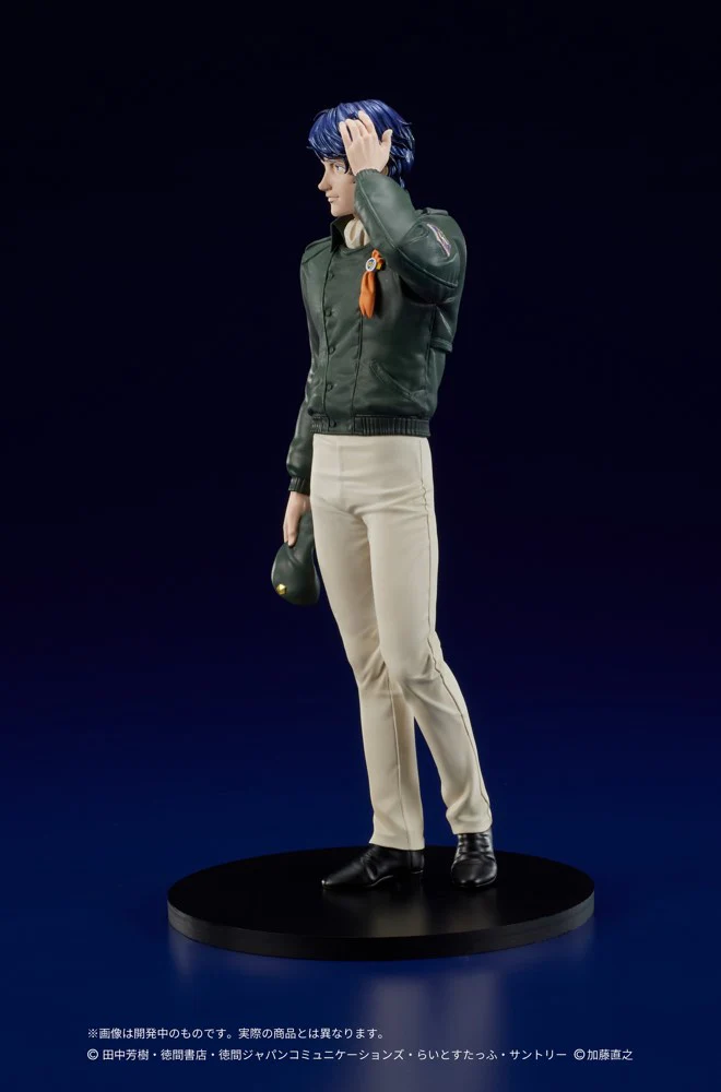 DIGSTA Yang Wen-li (Legend of the Galactic Heroes) - Image 5