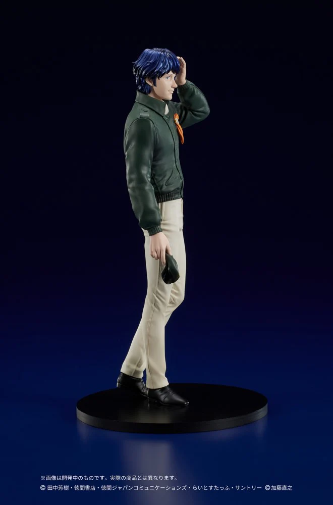 DIGSTA Yang Wen-li (Legend of the Galactic Heroes) - Image 7