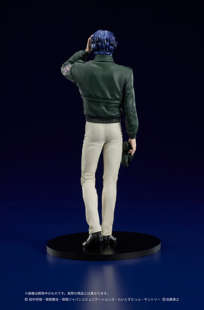 DIGSTA Yang Wen-li (Legend of the Galactic Heroes) - Image 8