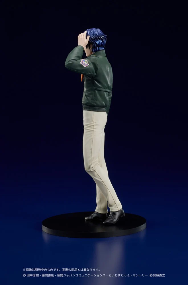 DIGSTA Yang Wen-li (Legend of the Galactic Heroes) - Image 9