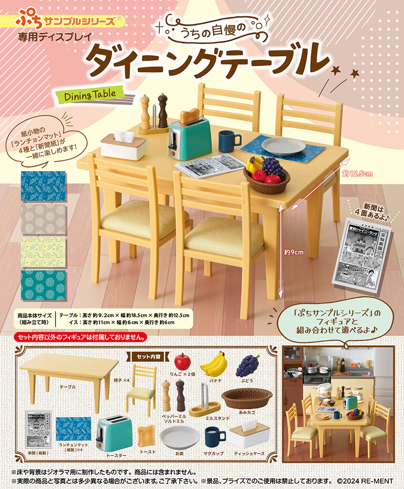 Dining Table (set) - Image 2