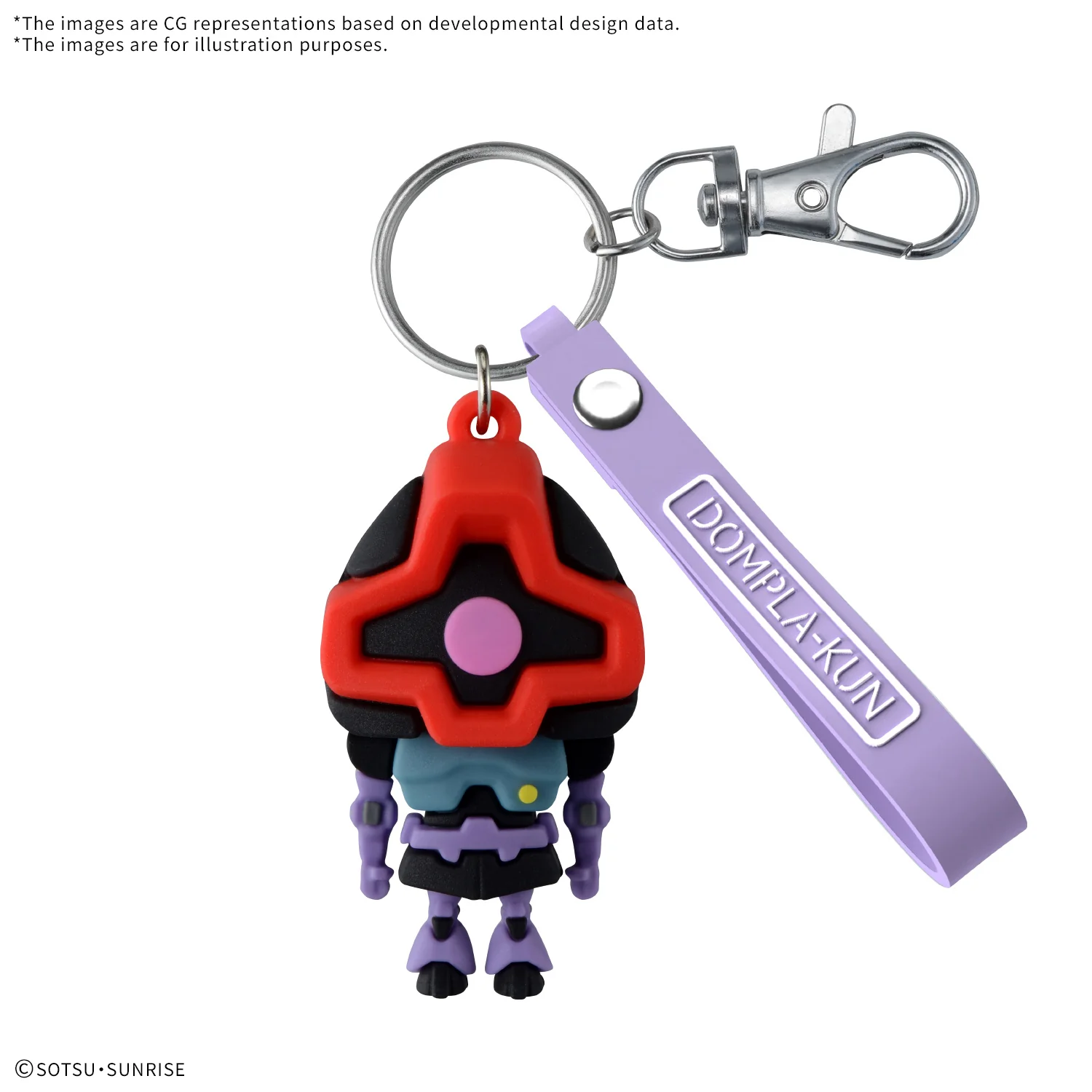Dompla-kun 3D Rubber Mascot Keychain - Image 2
