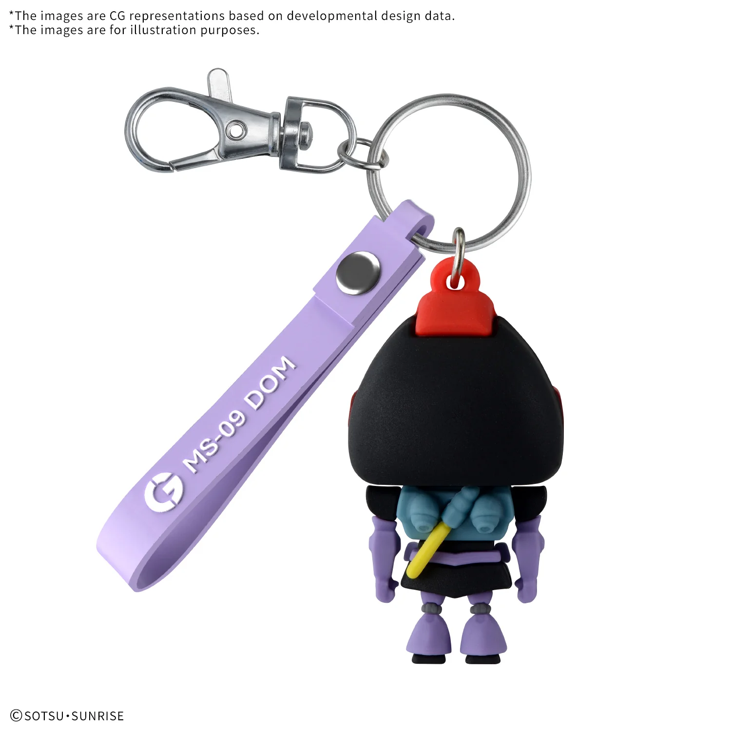Dompla-kun 3D Rubber Mascot Keychain - Image 3